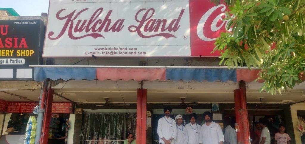 Kulcha Land