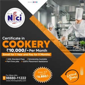 NFCI Hamirpur