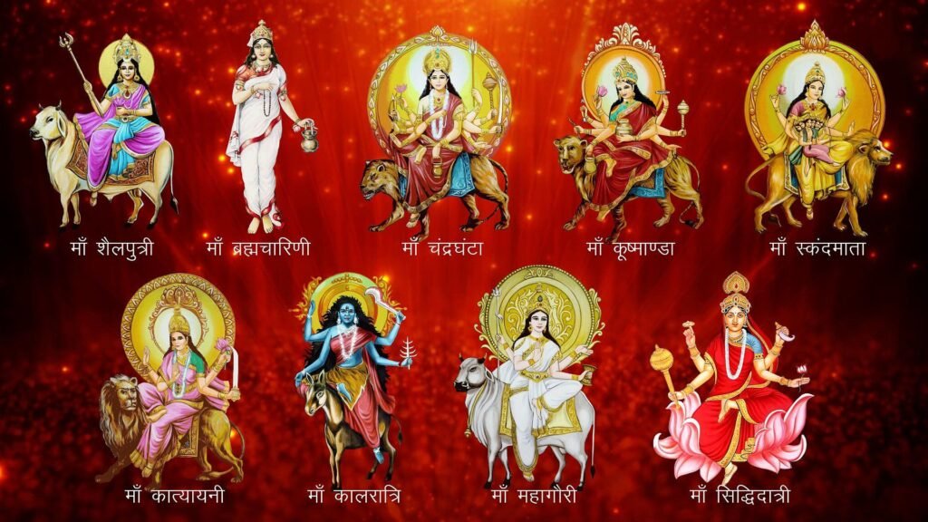 Navratri 2024