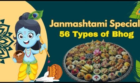 Janmashtami Special Chappan Bhog Thali
