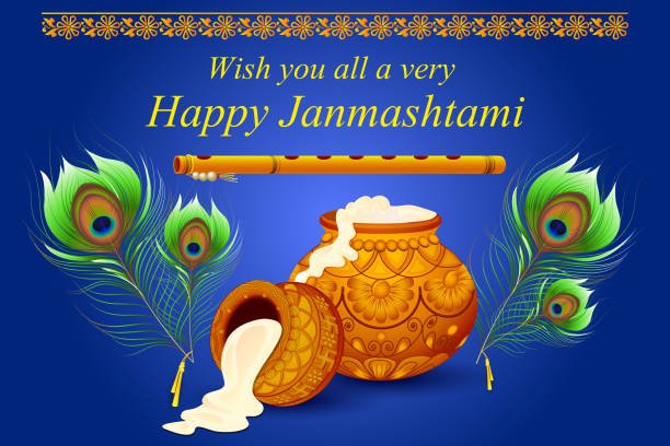 Janmashtami