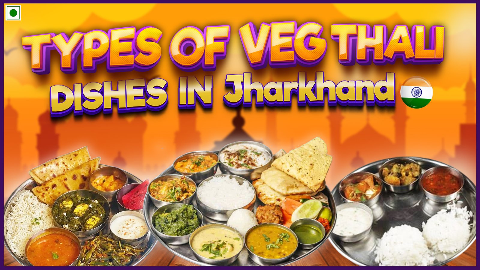 Types of Veg Thali Dishes in Jharkhand
