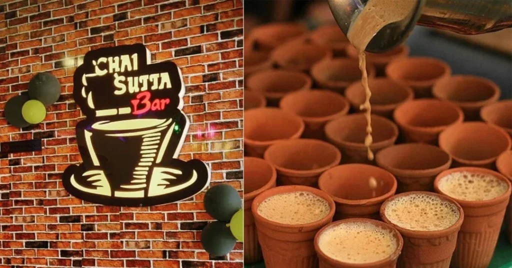 Chai Sutta Bar
