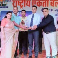 Rashtriya Ekta Bal Award 2024