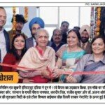 NFCI News Coverage