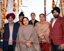 NFCI Bathinda Inauguration 2024