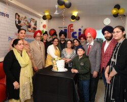 NFCI Bathinda Inauguration 2024
