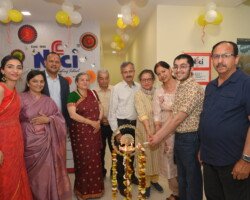 Inauguration of NFCI Una