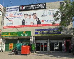 NFCI Hoshiarpur