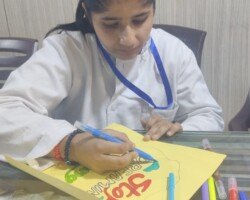 World Youth Skill Day 2024