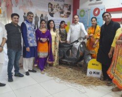 NFCI Baisakhi 2024